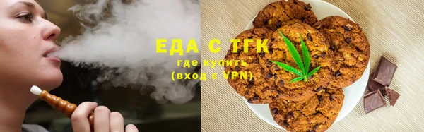 спиды Сатка