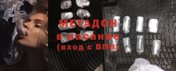 МДПВ Саяногорск