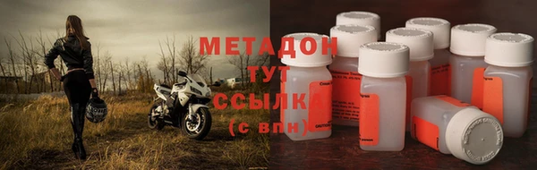 спиды Сатка