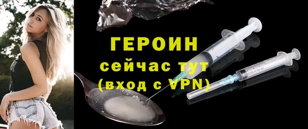 МДПВ Саяногорск