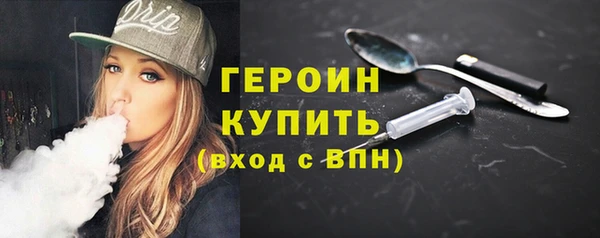 кокаин перу Очёр