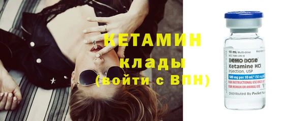 МДПВ Саяногорск
