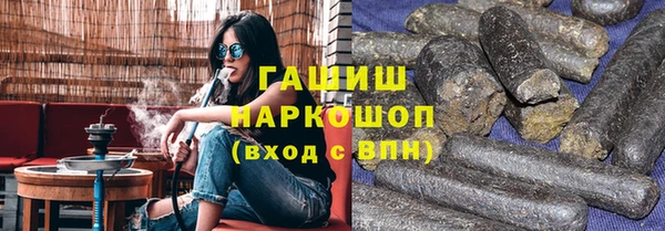 МДПВ Саяногорск