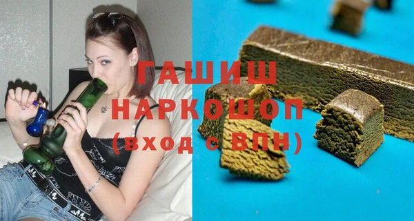 МДПВ Саяногорск