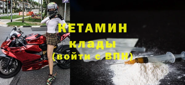 МДПВ Саяногорск