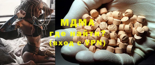 кокаин перу Очёр