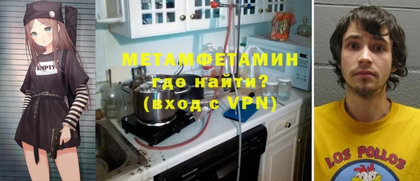 ECSTASY Павлово