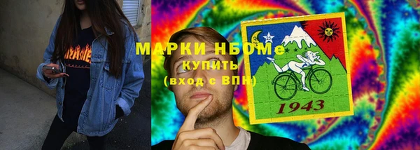 МДПВ Саяногорск