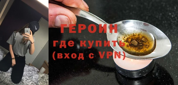 МДПВ Саяногорск