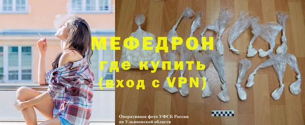 спиды Сатка