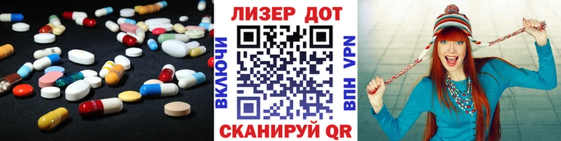 даркнет состав  Горячеводский  ЛСД экстази кислота  ссылка на мегу ONION 