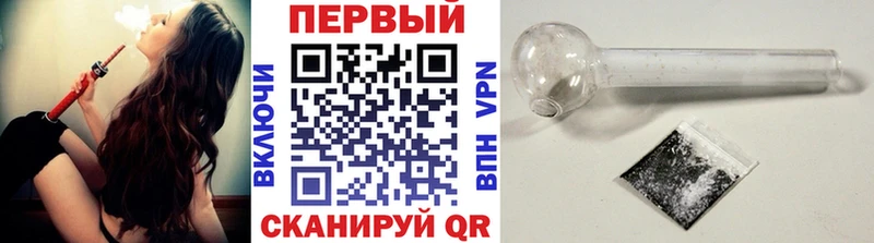 Метамфетамин Декстрометамфетамин 99.9%  Горячеводский 